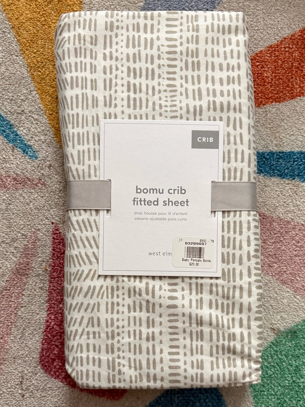 NWT West Elm Bomu Fitted Crib Sheet 100% cotton
